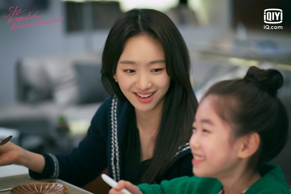  Beauty 101 with Won Jin Ah, Our ‘She Would
Never Know’ Marketing Star